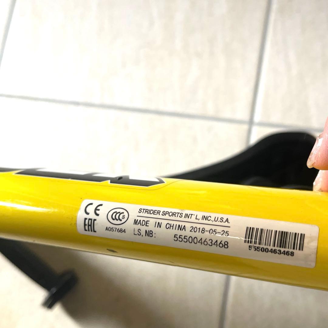 STRIDER 12 ストライダー スポーツ バランスバイク イエロー 黄色