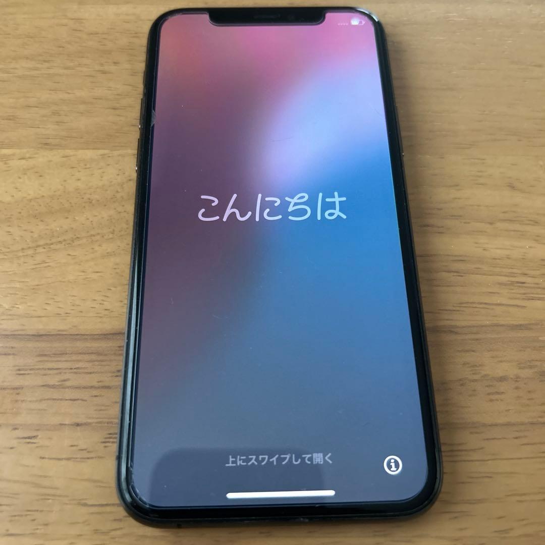 iPhone11Pro 256GB SIMフリー
