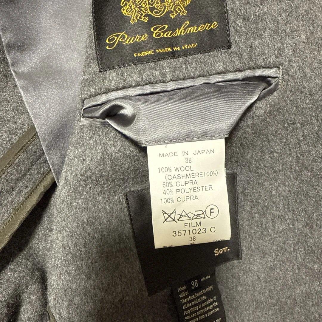 ダブルスタンダード　カシミアコート　グレー