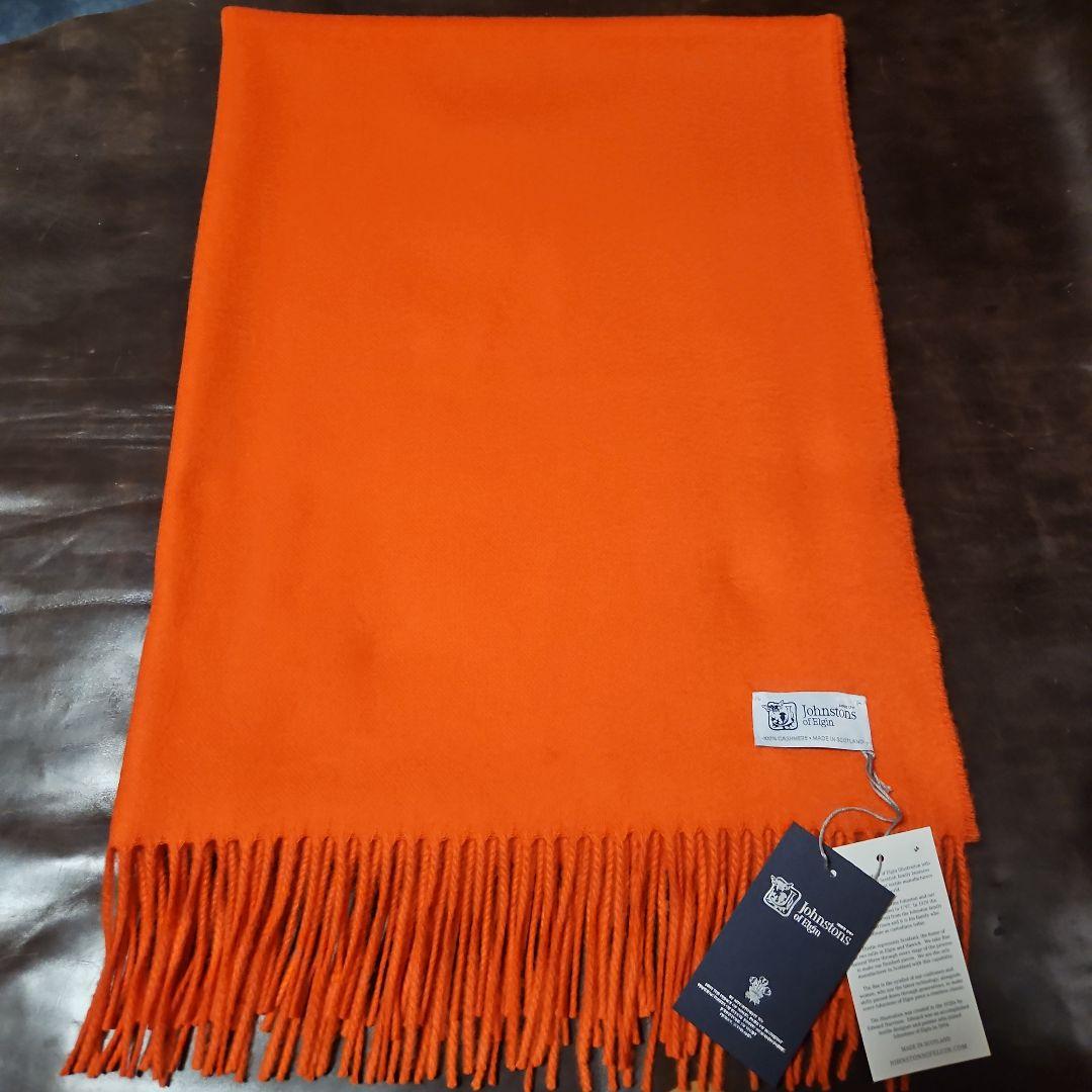 Johnstons　大判カシミヤストール