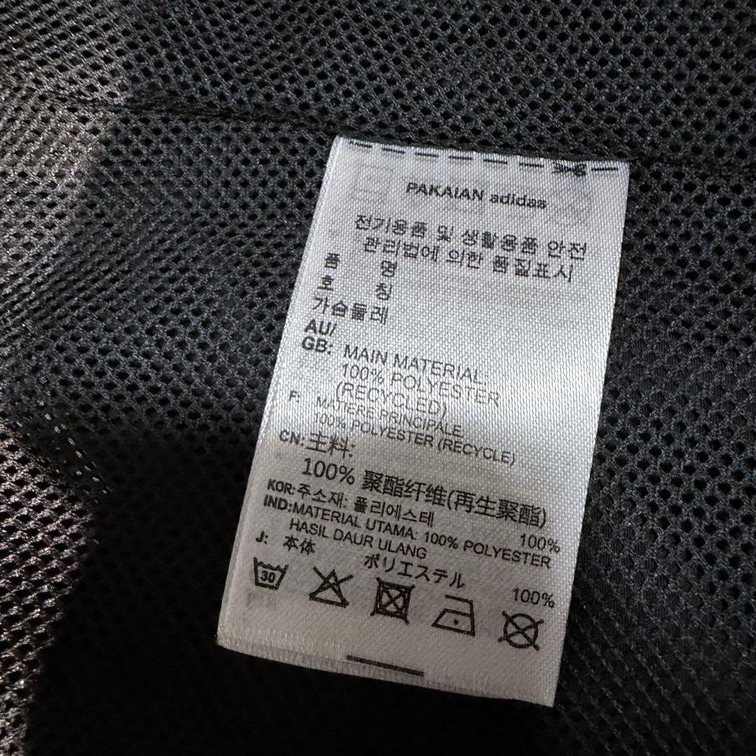 マンチェスターユナイテッド トラックトップ アディダスオリジナルス　adidas