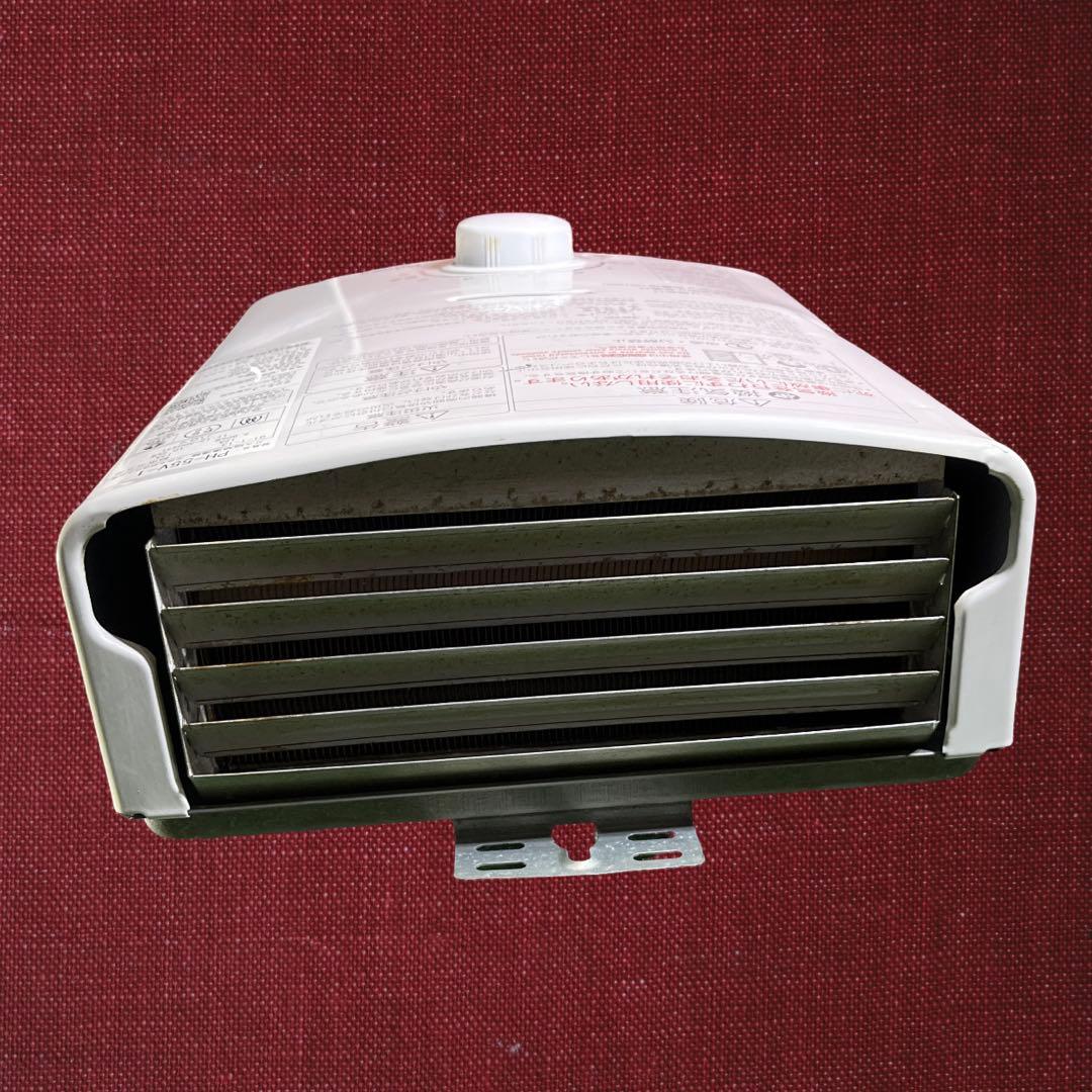 パロマ ガス湯沸器 PH-5BV-1 都市ガス用 2017年製。