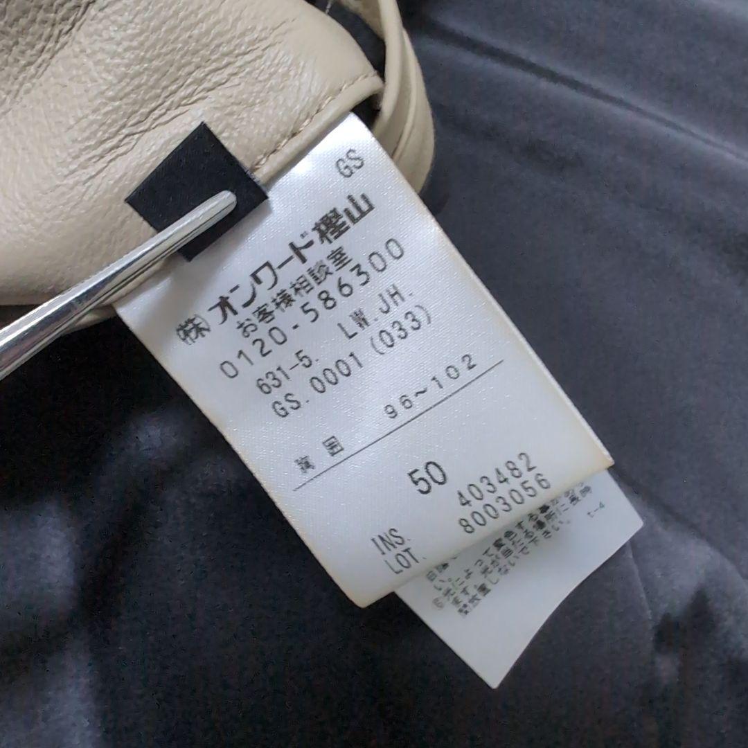 新品2025SS JOSEPH HOMME シングル ライダースジャケット