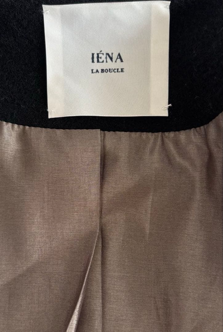 【極美品】IENA LA BOUCLE モッサーVネック フレアコート　ウール