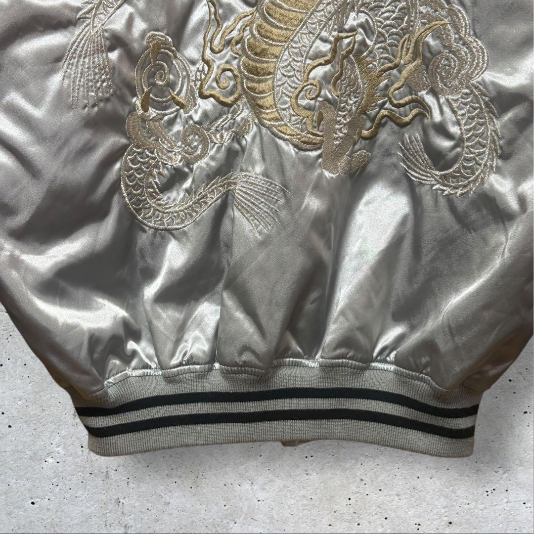 日本製 スカジャン 龍刺繍 3L 中綿入り 和柄 スーベニアジャケット