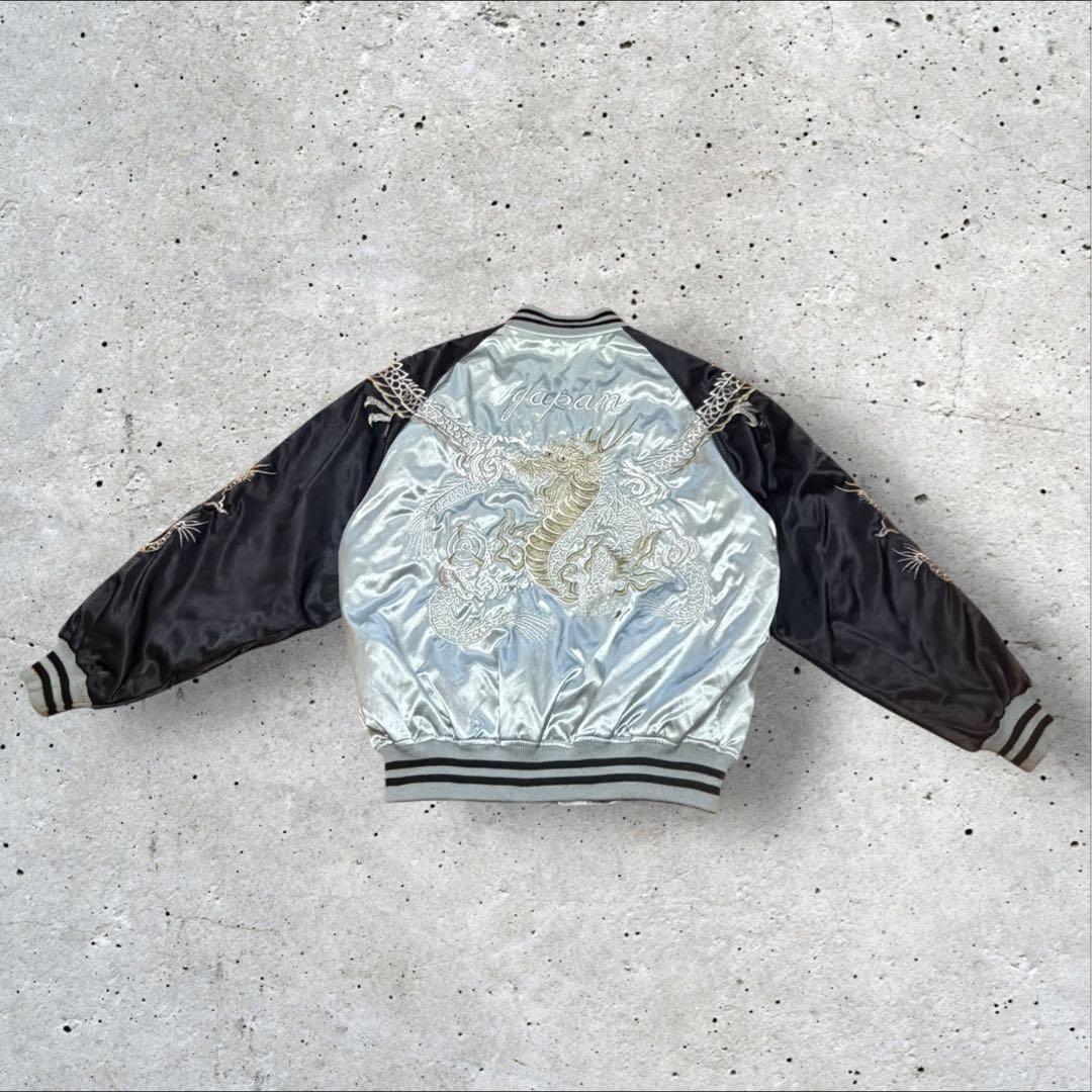 日本製 スカジャン 龍刺繍 3L 中綿入り 和柄 スーベニアジャケット
