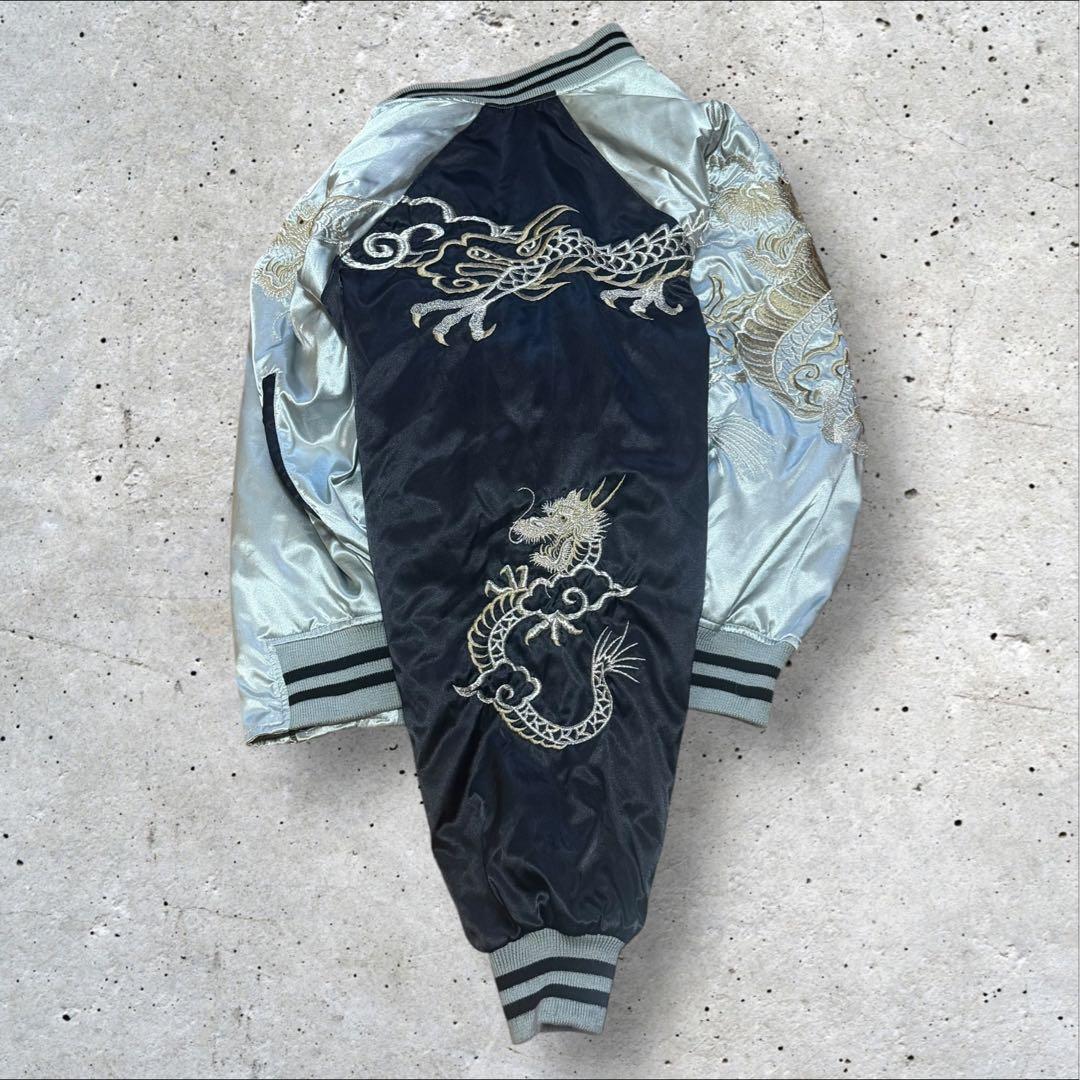 日本製 スカジャン 龍刺繍 3L 中綿入り 和柄 スーベニアジャケット