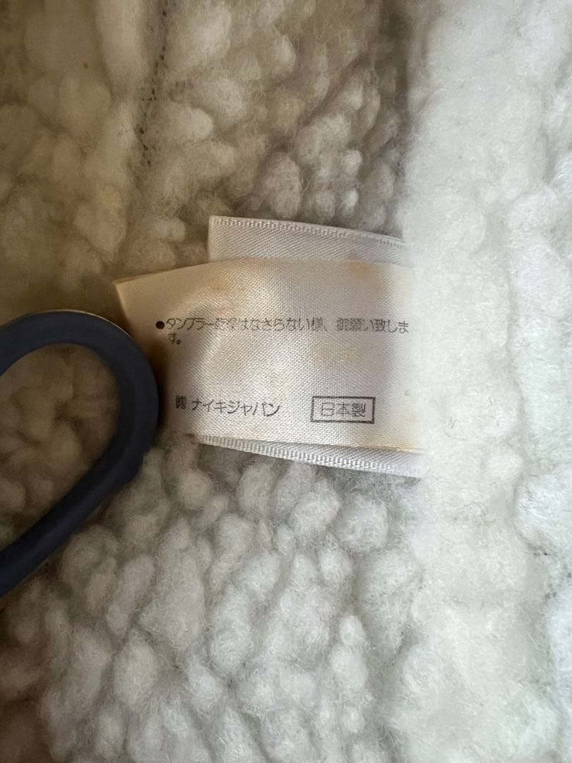 NIKE ナイキ L ベンチコート 青ブルー 裏ボア y2k old 90s