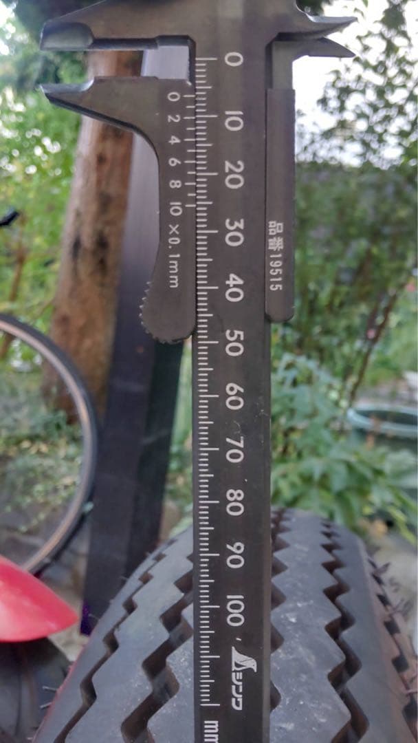 ユナリビンテージタイヤリア15インチ 　ドラッグスター250 ビラーゴ250