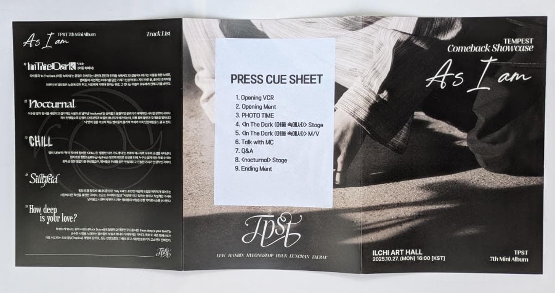 ★非売品◆直筆サインCD＆報道資料◆TEMPEST◆As I am