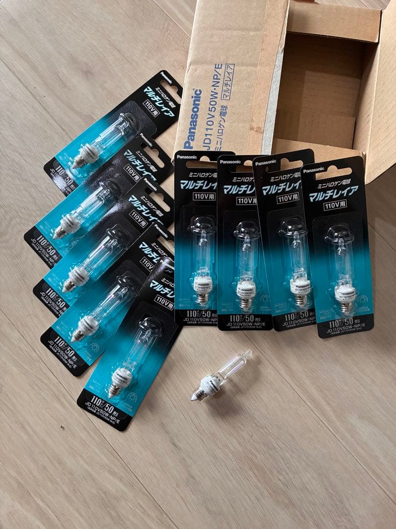 パナソニック ミニハロゲン電球 JD110V50W NP/E 9個セット