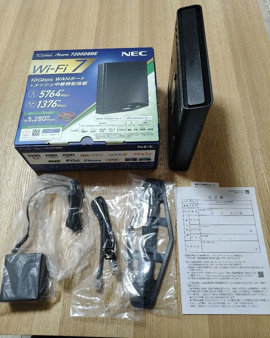 NEC PA-7200D8BE 無線LANルータ Aterm wi-fi 7