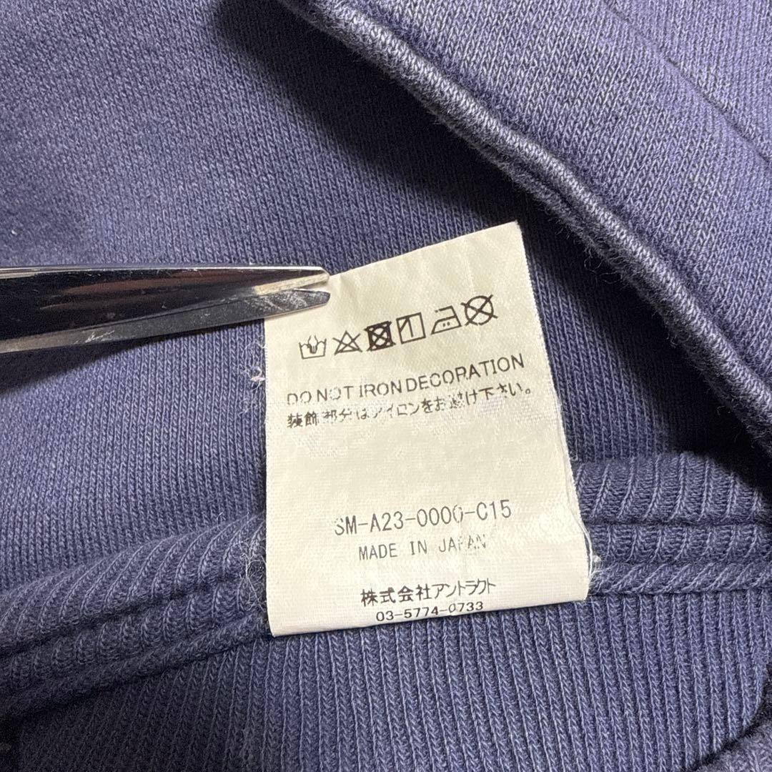 SAINTMichael × berberjin 後付けパーカー