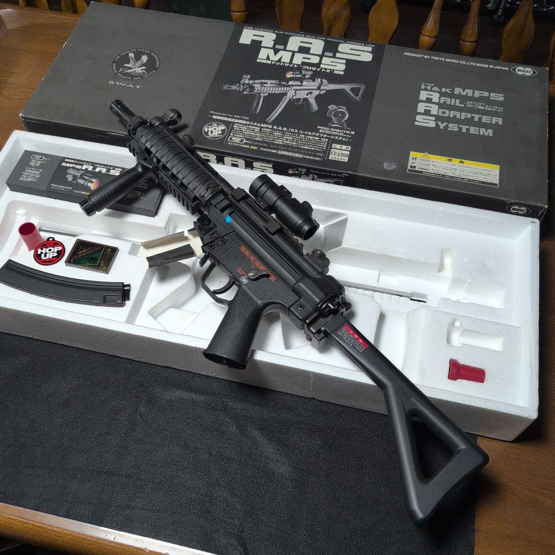 東京マルイ MP5 電動ガン R.A.S