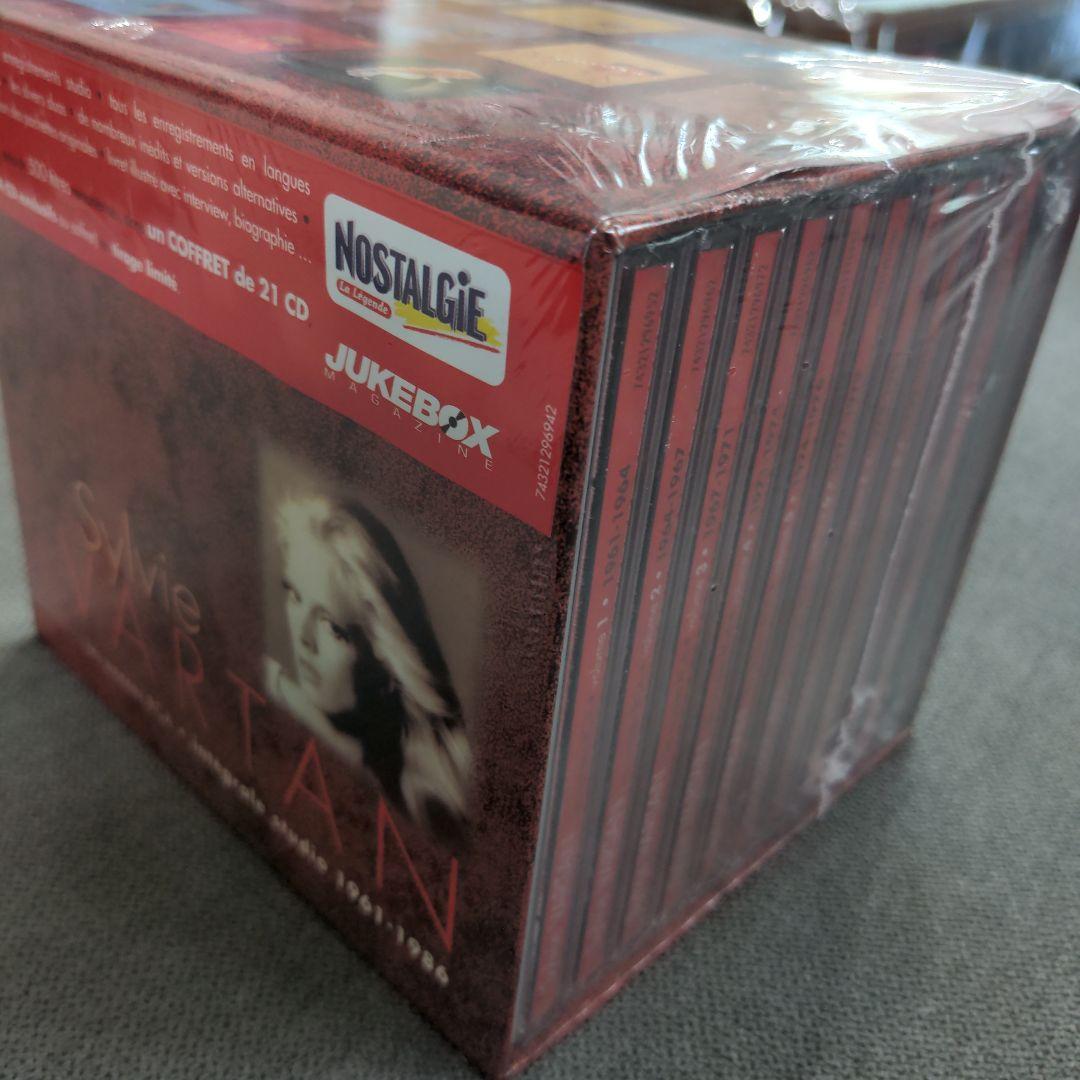 シルヴィ・バルタン ボックス「Les Annees RCA 1961-1986」