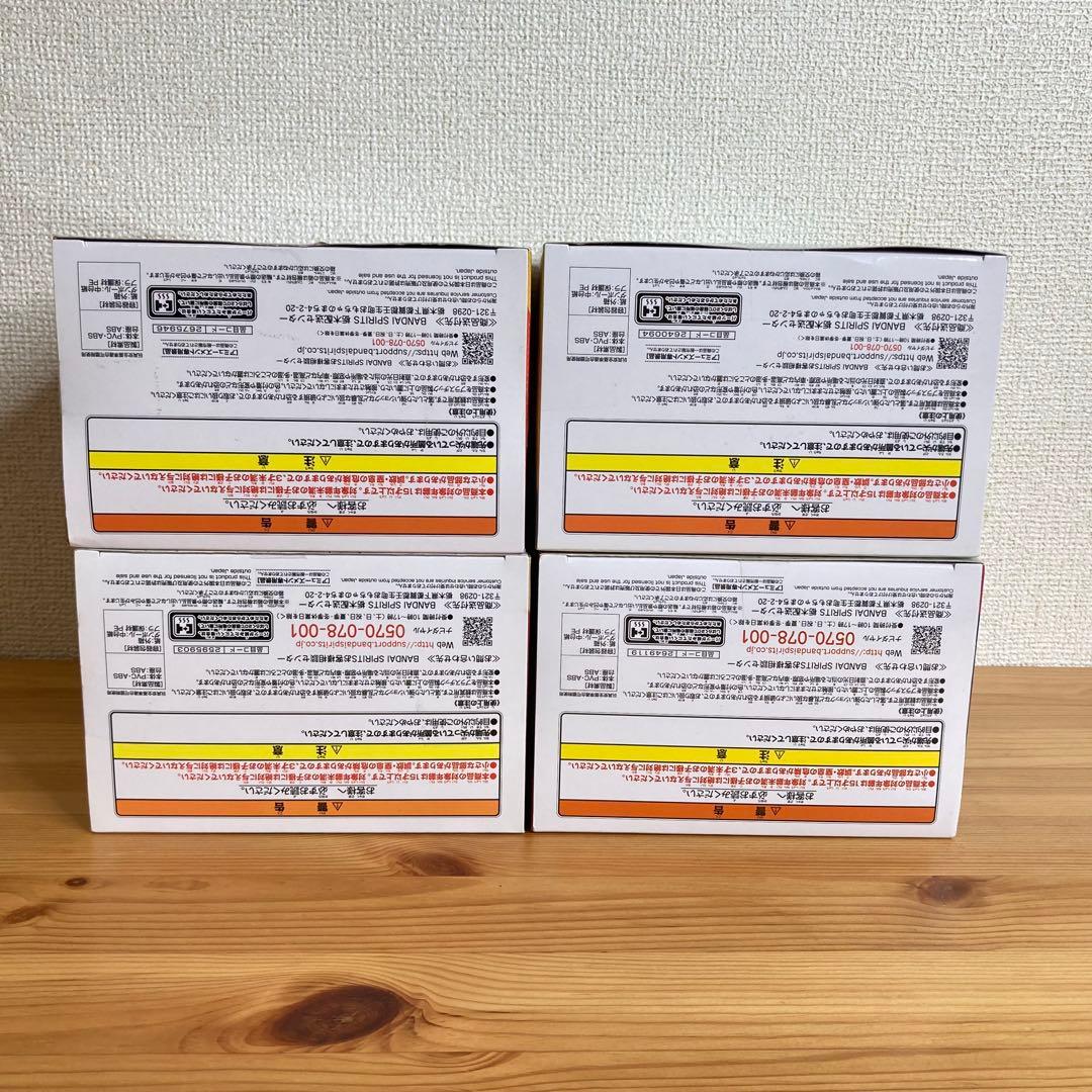 ウマ娘 プリティーダービー フィギュア ４つセット プライズ品