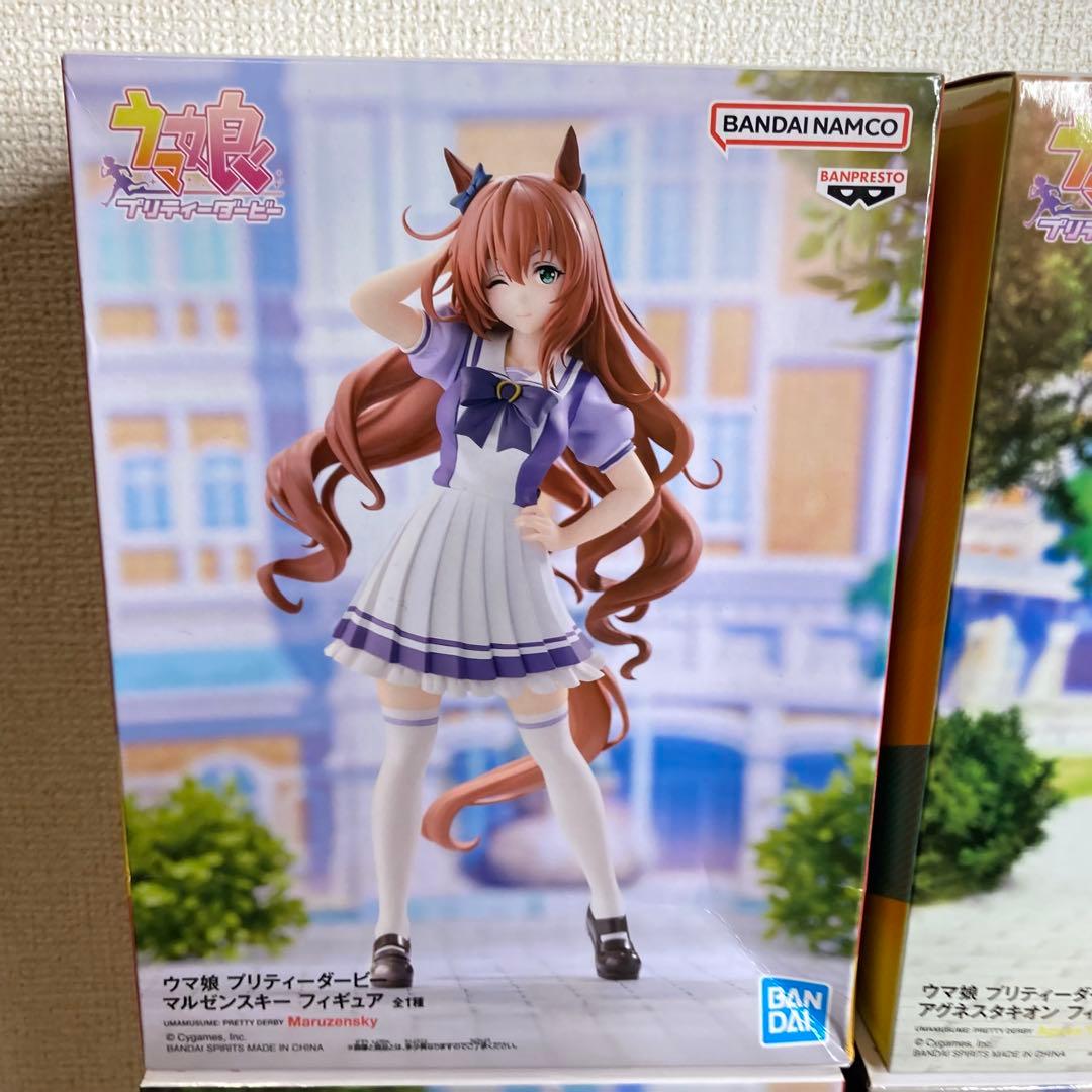 ウマ娘 プリティーダービー フィギュア ４つセット プライズ品