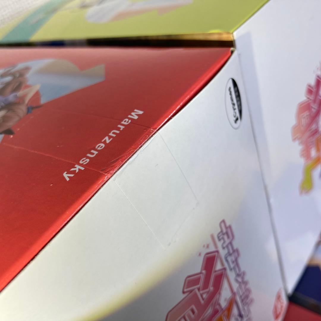 ウマ娘 プリティーダービー フィギュア ４つセット プライズ品