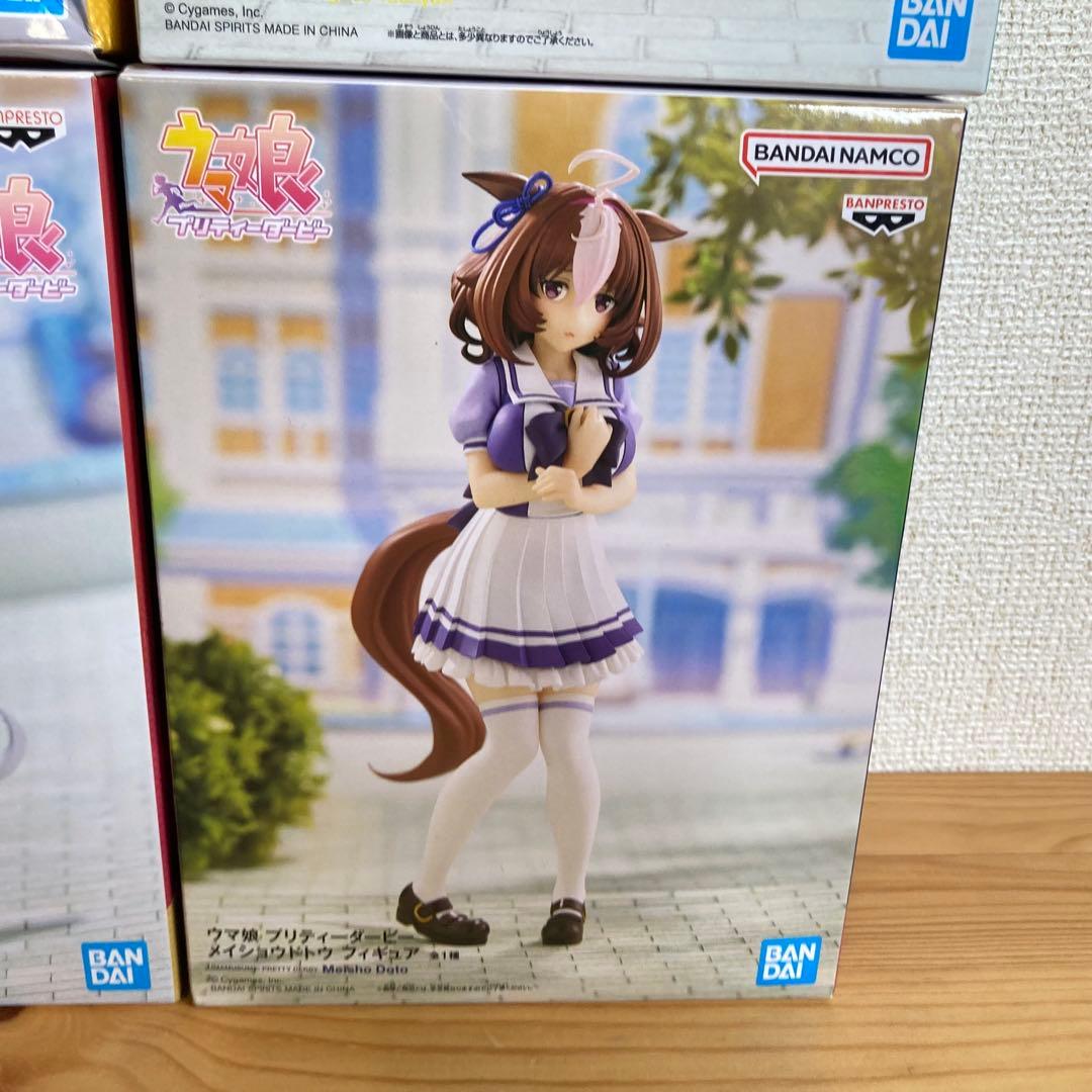 ウマ娘 プリティーダービー フィギュア ４つセット プライズ品