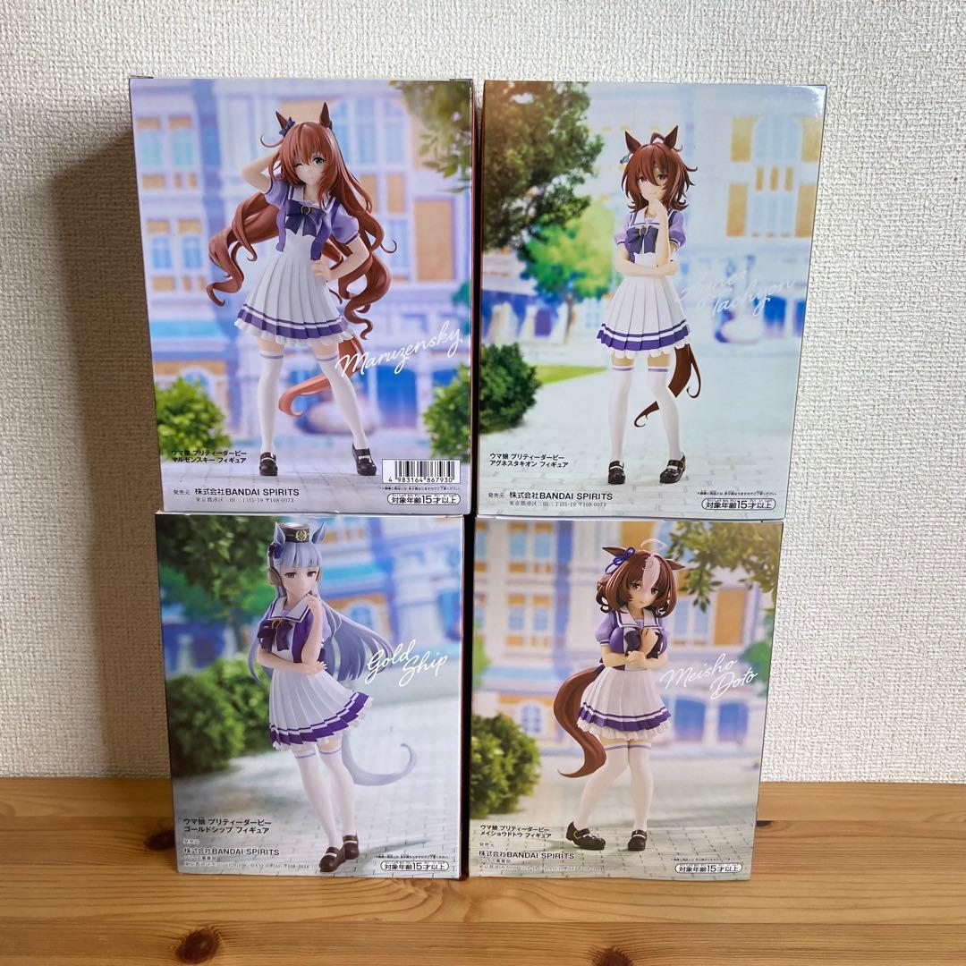 ウマ娘 プリティーダービー フィギュア ４つセット プライズ品