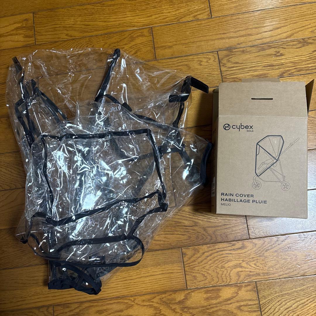 サイベックス　メリオカーボン　チョコレートブラウン