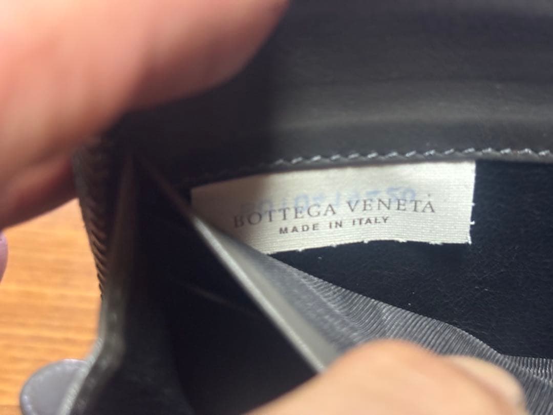 グレー レザー 編み込み ボッテガ長財布