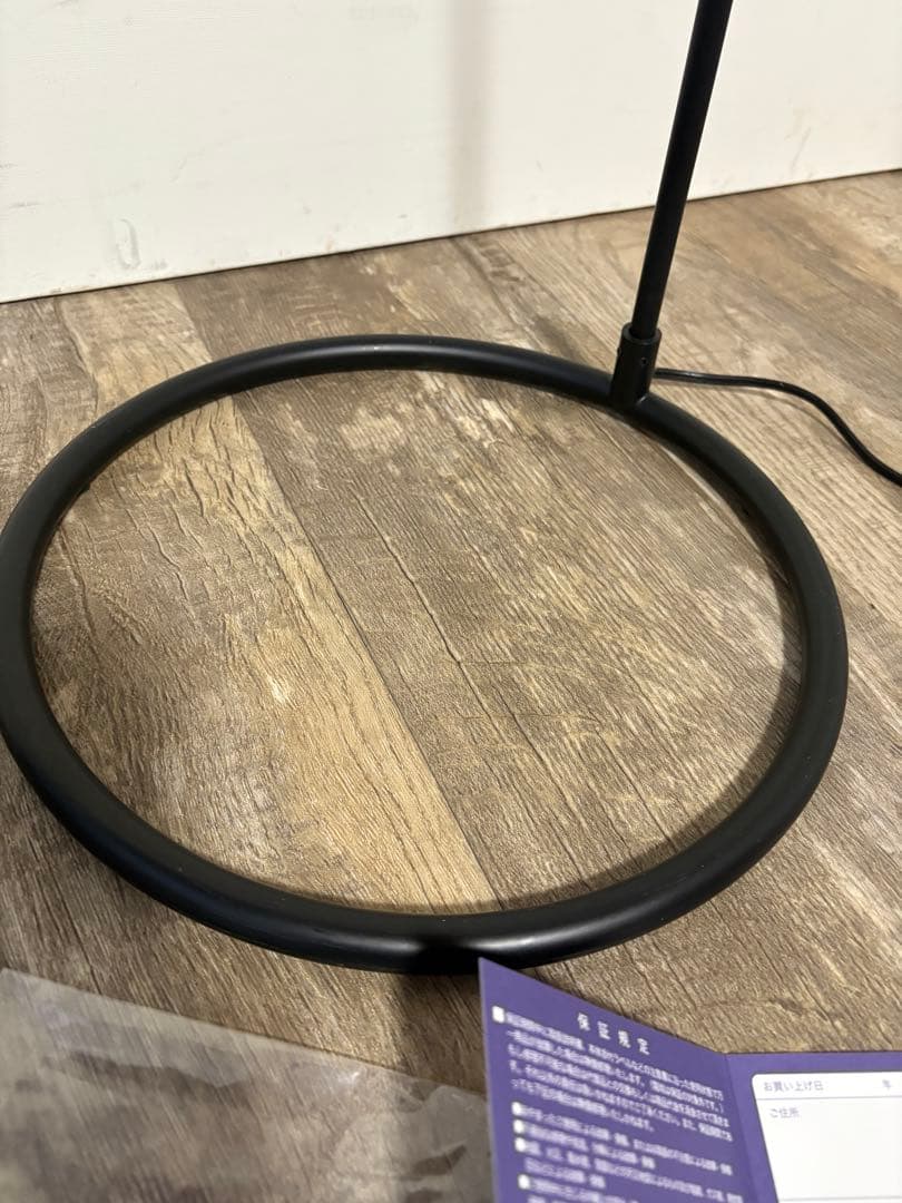 INTERFORM インターフォルム フロアランプ Dona ドナ