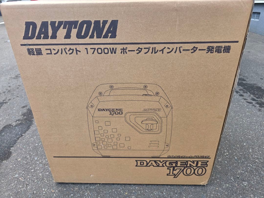 Noriデイトナ　インバーター発電機　DAYGENE1700