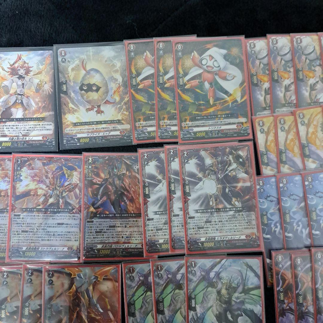 ヴァンガード　天輪鳳竜ニルヴァーナジーヴァ　デッキ