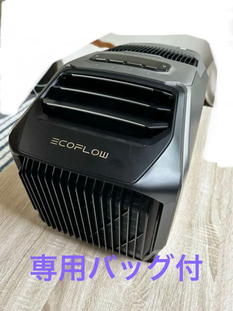 ECOFLOW WAVE２　エアコン本体➕専用バッグ