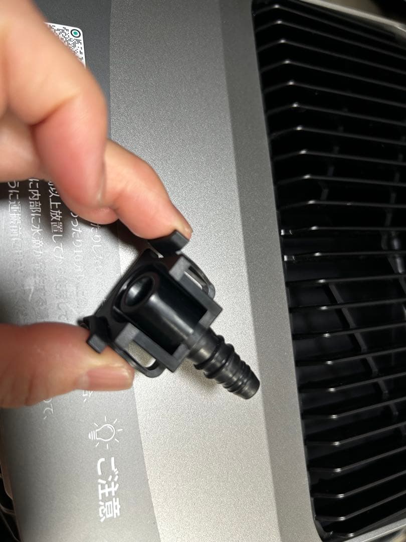 ECOFLOW WAVE２　エアコン本体➕専用バッグ