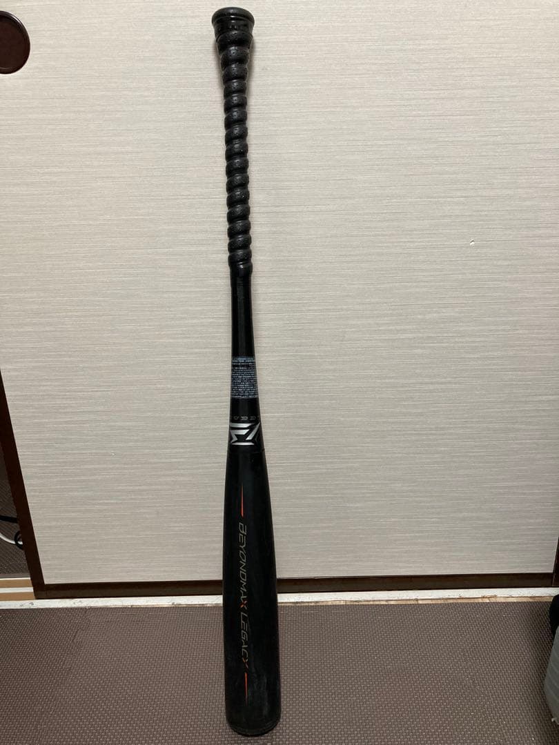 ひて‼️レガシー（オレンジ）ミドルバランス　タイカップ仕様　ケース付