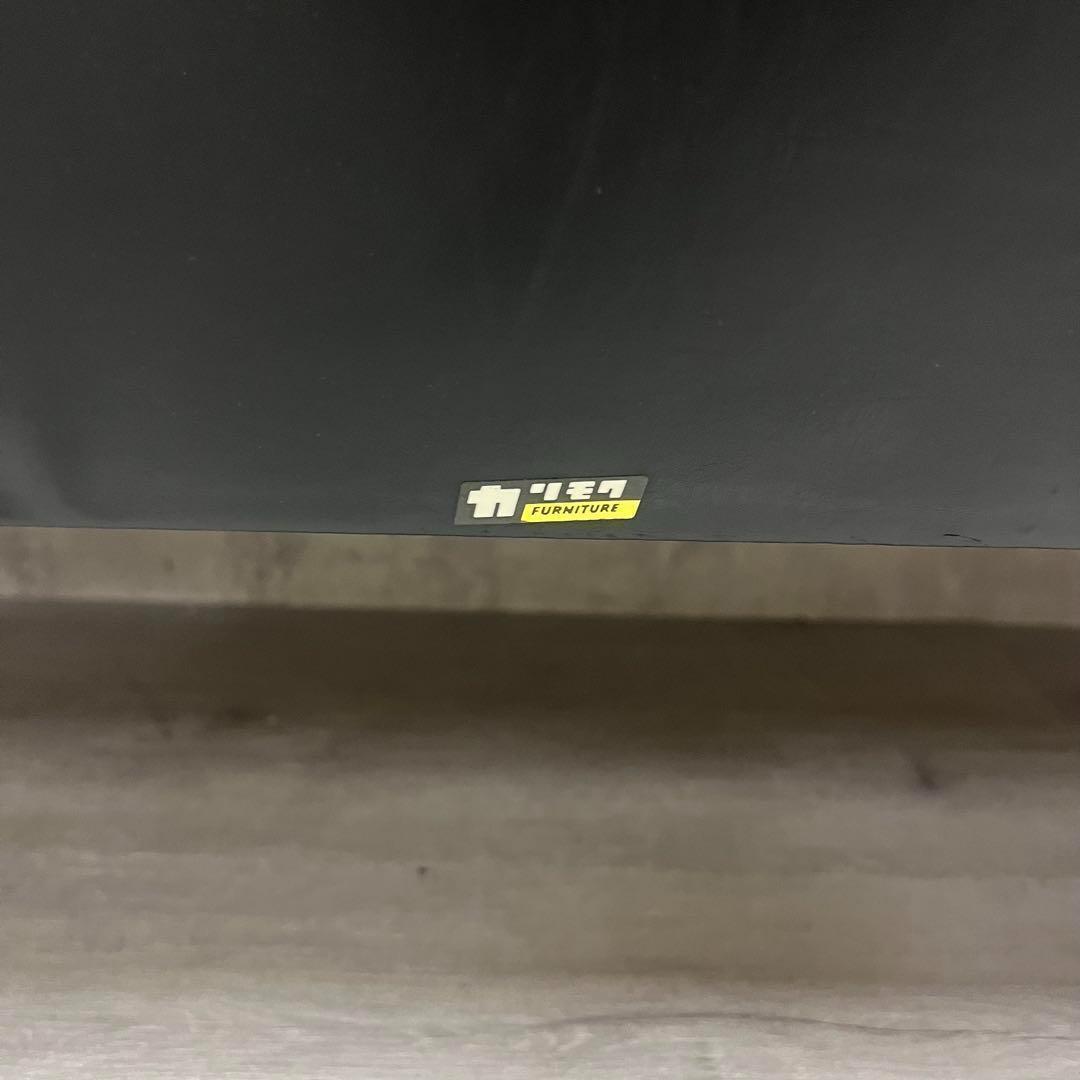 オールド　カリモク　Kチェア 2シーター ブラック