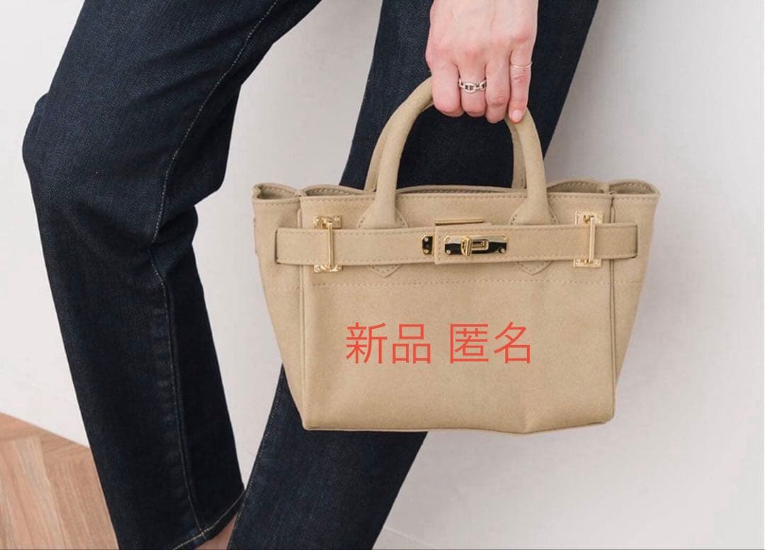 新品 シータパランティカ SS別注 フェイクスエードトートバッグ ベージュ 匿名