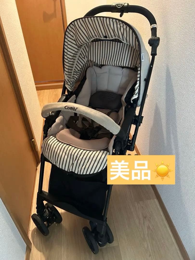Combi ベビーカー　スゴカル4キャス　ベージュ