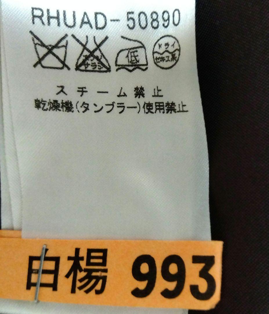 ♦HIROKO KOSHINO ダークブラウン ベルト付きコート 裏地あり