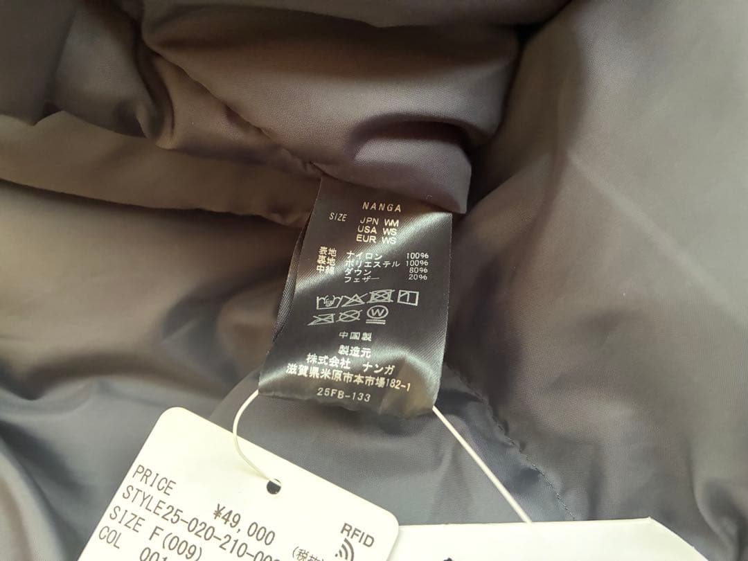 Spick and Span NANGAナンガ別注ダウンジャケット黒ブラック