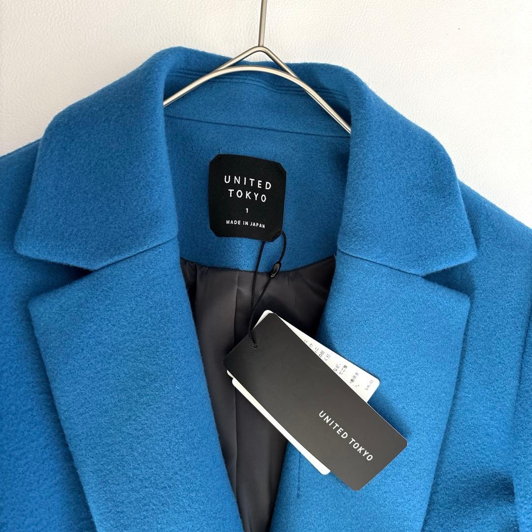 タグ付き未使用品✨ユナイテッドトウキョウ メルトン チェスターコート S ブルー