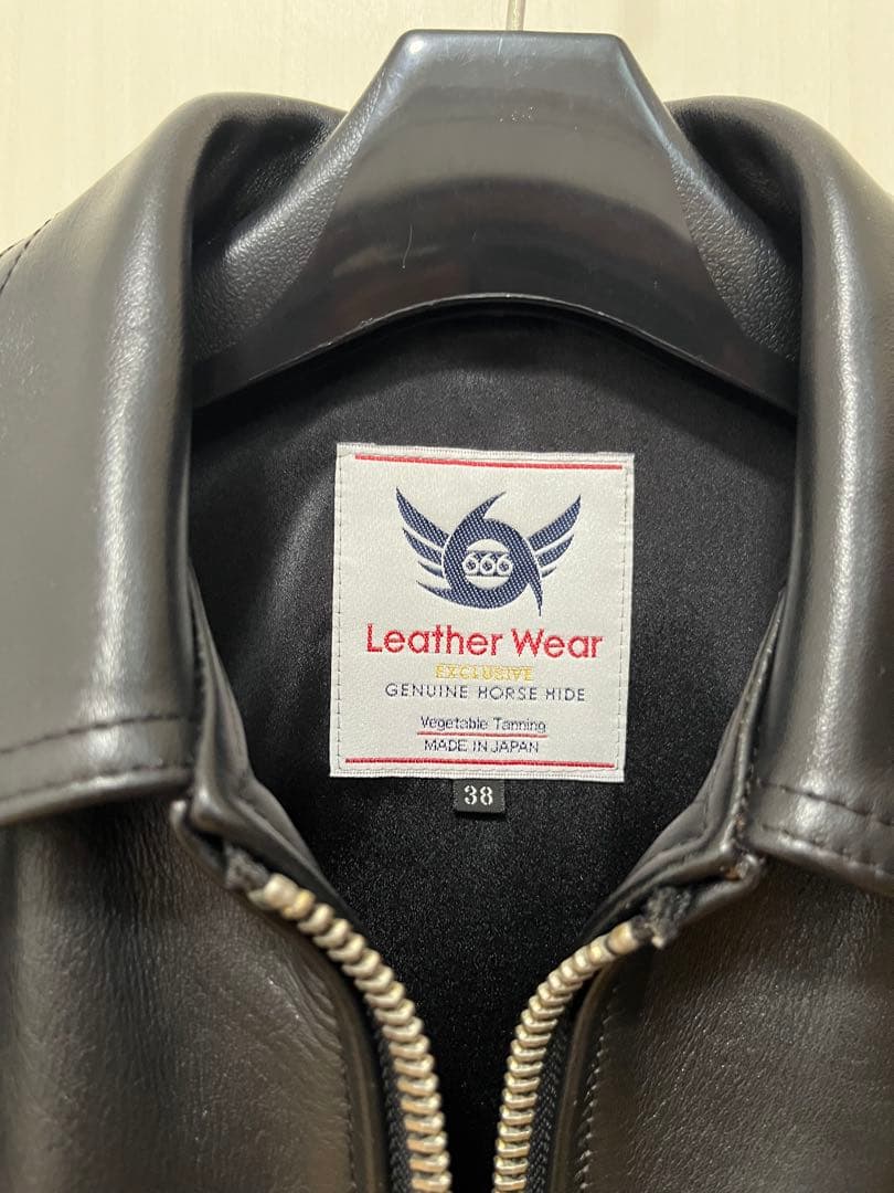 666 LJM-17TF ホースハイド