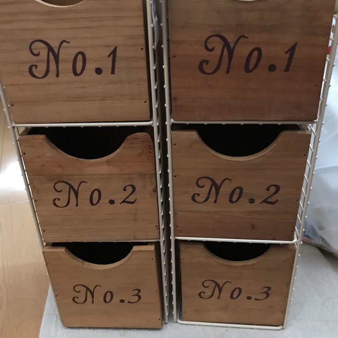 北欧風小物収納BOX