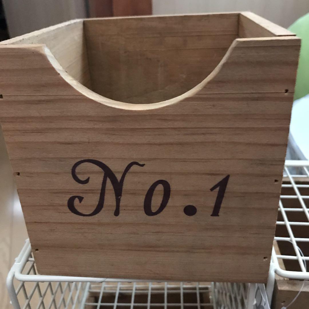 北欧風小物収納BOX