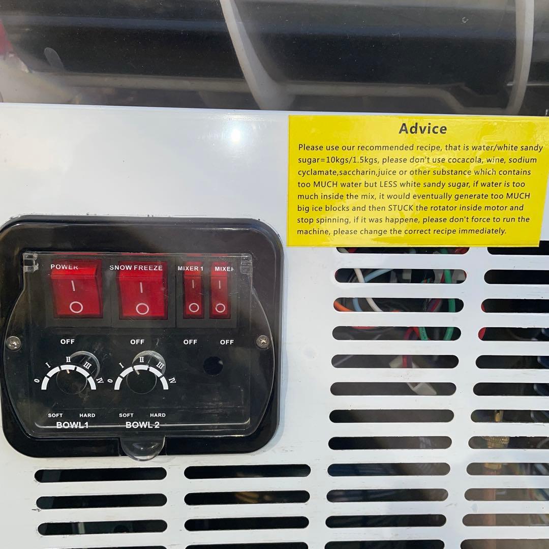 定価235500　スムージーマシーン　XRJ15Lx2　Koliceマルガリータ