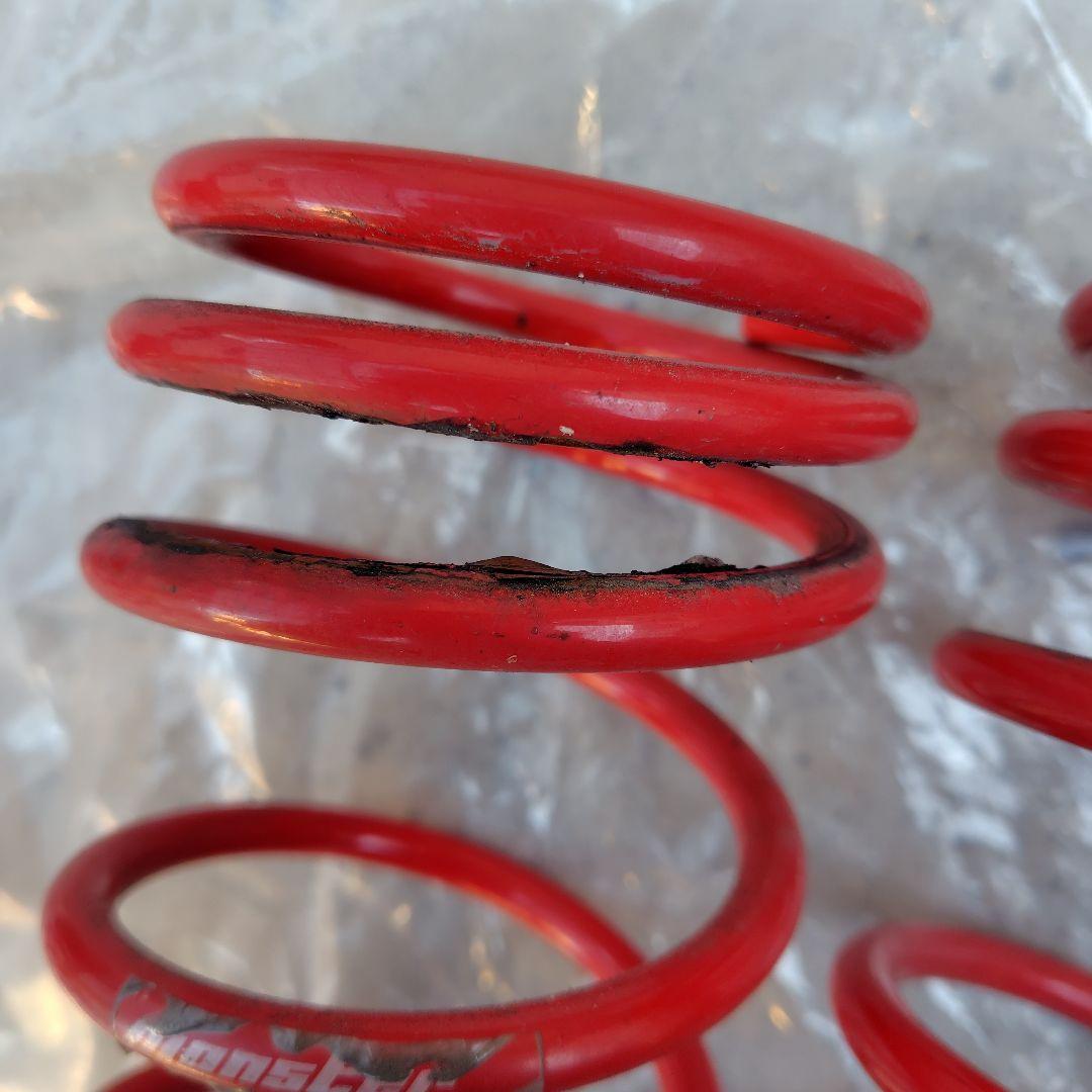 HA36S ローダウンプリングセット 520500-7310M