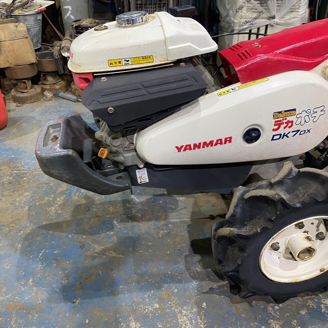 ヤンマー 小型 耕耘機 6.2馬力