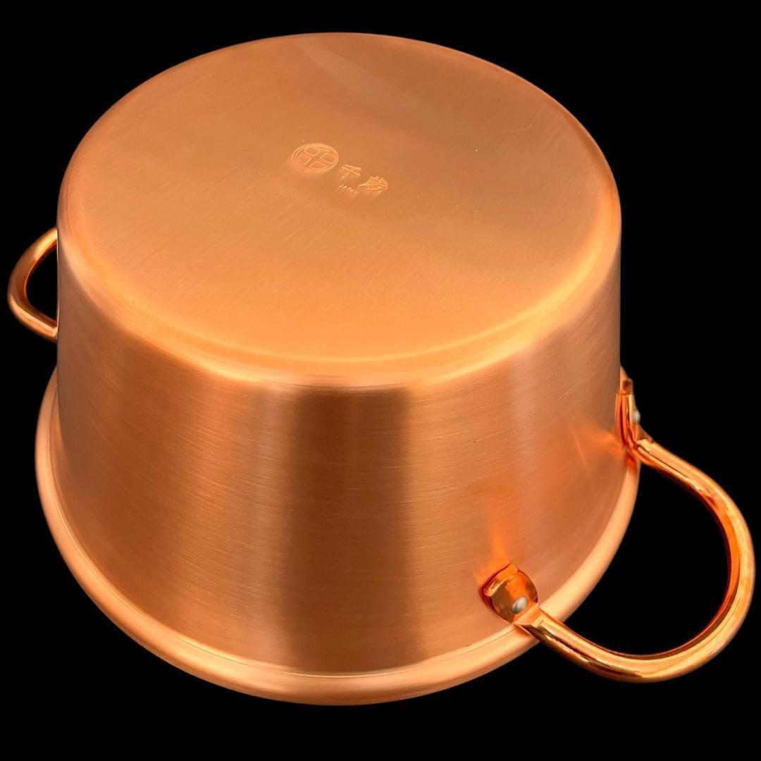 フライパン＆両手鍋3点セット ガス火専用 千歳 ガラス蓋付き 銅製 日本製 純銅