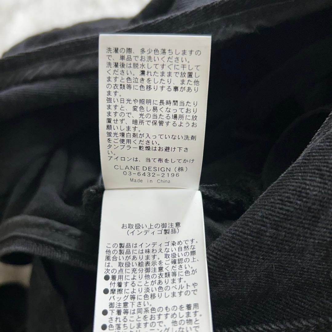 美品✨CLANE WAIST ADJUST OVERALLS オーバーオール