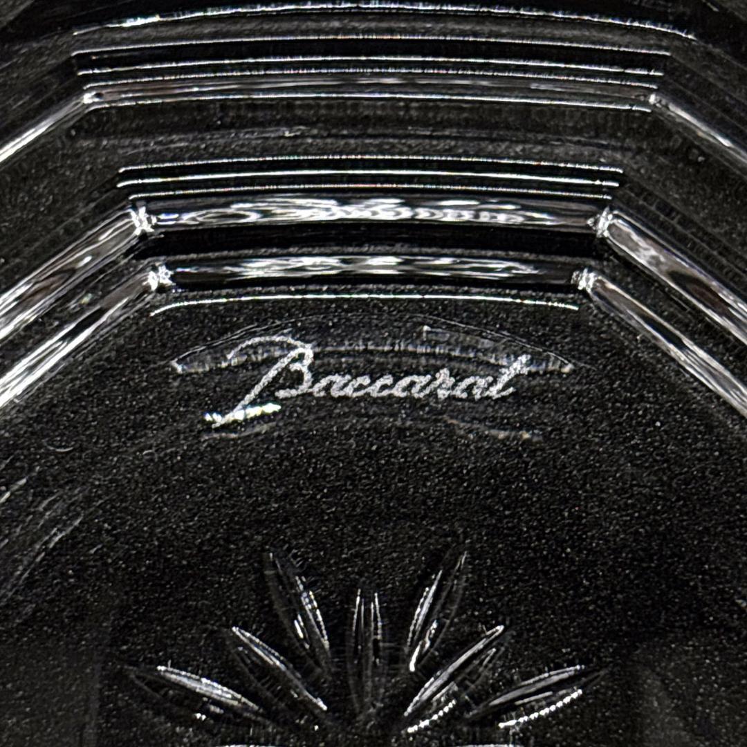 箱付 Baccarat バカラ Harcourt アルクール 豆皿 2枚セット