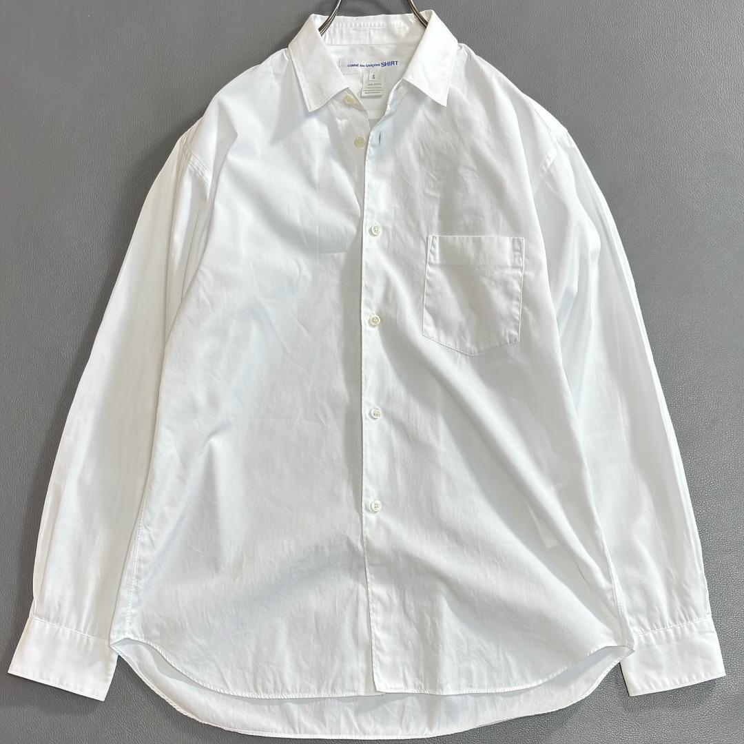 コムデギャルソンシャツ FOREVER フォーエバーシャツ 長袖 白S ts8