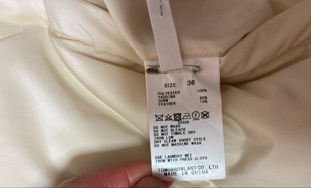 MACPHEE tomorrowlandマイクロタフタダウンサイドオープンコート