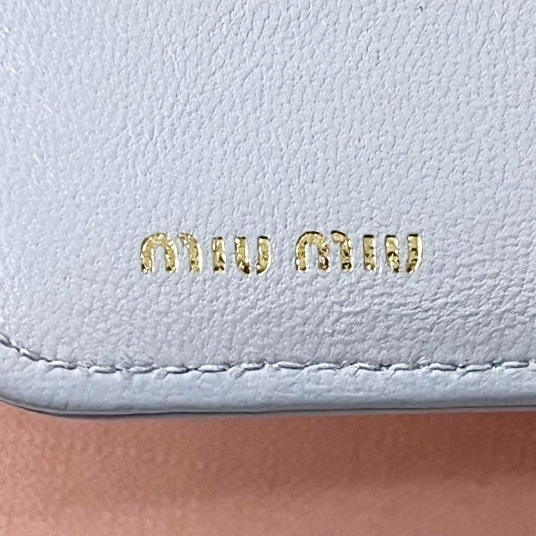 美品 現行 MIUMIU マテラッセ 二つ折り財布 箱付　0203-①